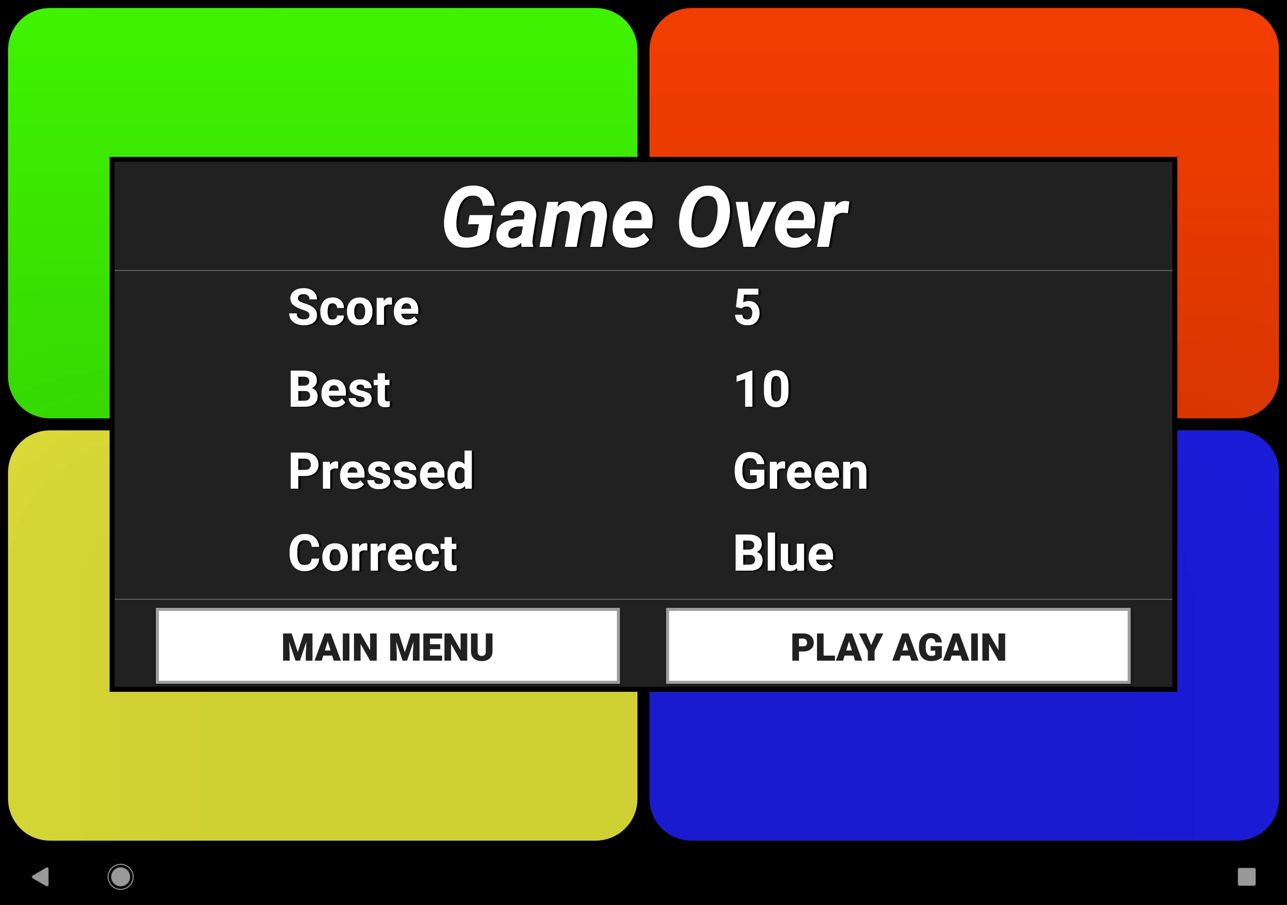 Four Color Memory Game screenshot