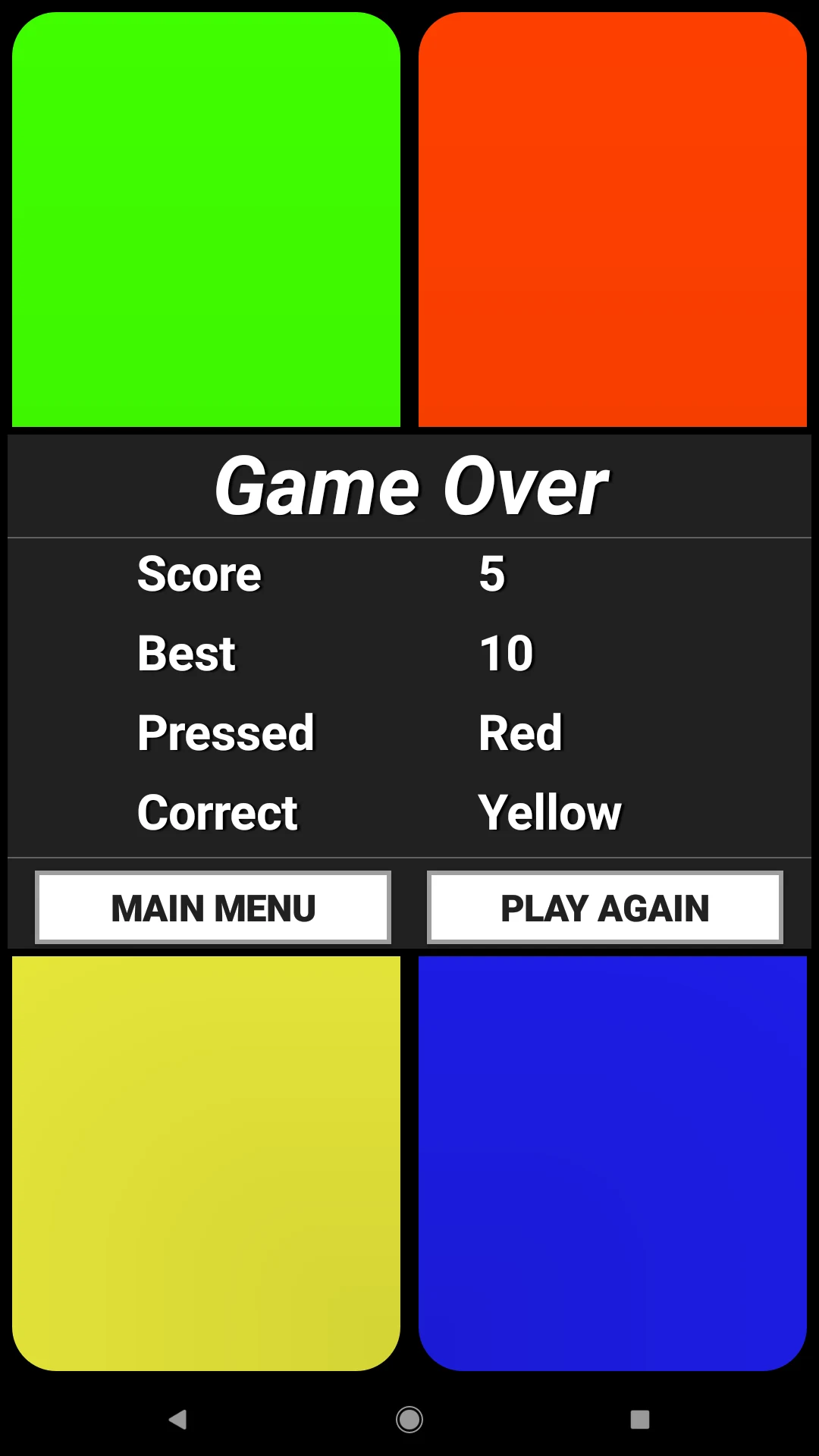 Four Color Memory Game screenshot