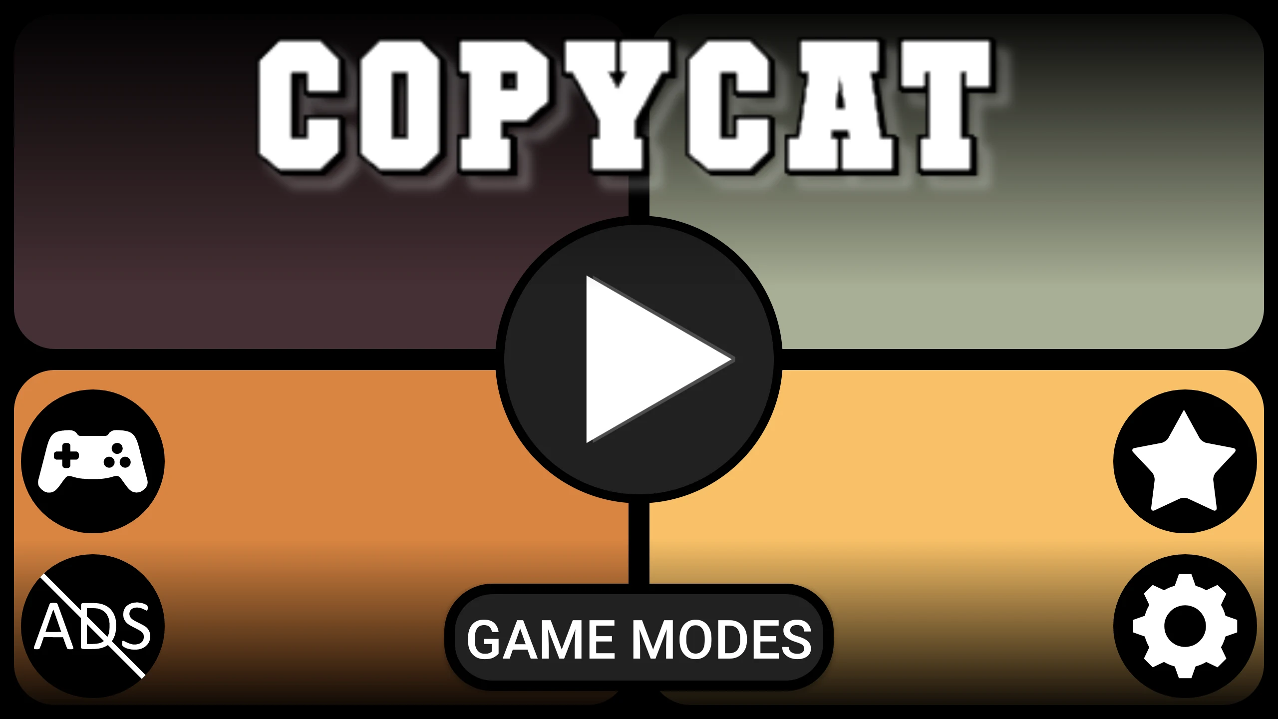 Four Color Memory Game screenshot